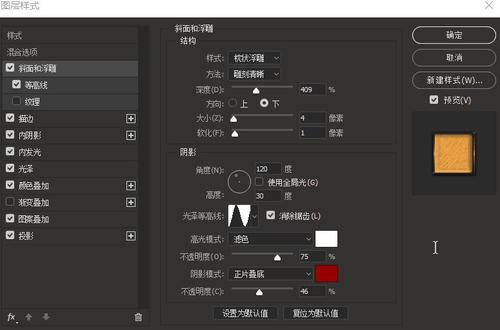 在哪里可以考国际驾照怎么申请