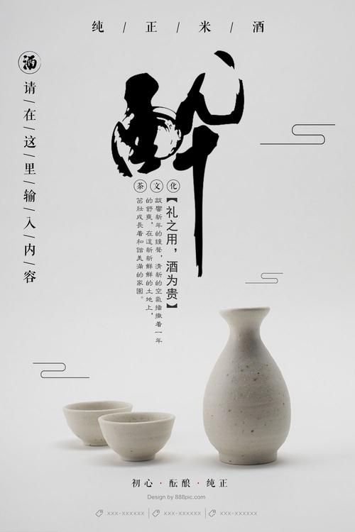 怎么买假的魁北克省驾照